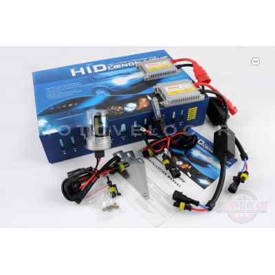 Ксенон (авто) H3 AC 6000K 35W slim (арт:34) Ксенон (авто) H3 AC 6000K 35W slim (арт:34)