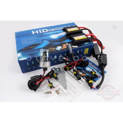 Ксенон (авто) H3 DC 8000K 35W slim (арт:X-40)