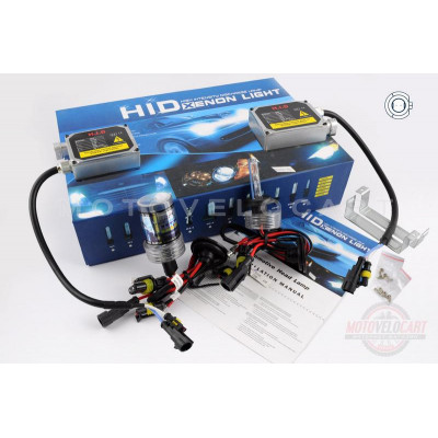 Ксенон (авто) H7 AC 6000K 35W (арт:57)