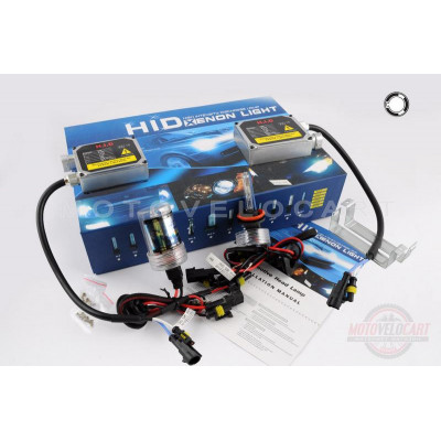Ксенон (авто) H8 DC 8000K 35W (арт:71)