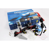 Ксенон (авто) HB4 (9006) AC 6000K 35W slim (арт:98)