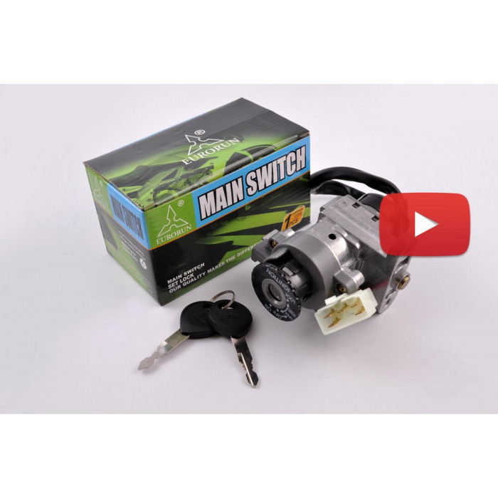 Замок зажигания (голый)   Yamaha BWS 100 4VP   EURORUN, шт