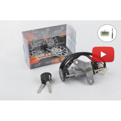 Замок зажигания (голый)   Yamaha JOG 2JA, MINT 1YU   JAYCHEN, шт