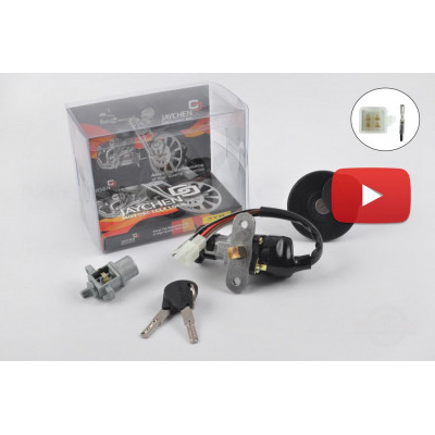 Замок зажигания (комплект) Yamaha JOG 3YK NEXT ZONE JAYCHEN, компл. Замок зажигания (комплект) Yamaha JOG 3YK NEXT ZONE JAYCHEN, компл.