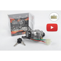 Замок зажигания (голый) Yamaha BWS 100 4VP JAYCHEN, шт Замок зажигания (голый) Yamaha BWS 100 4VP JAYCHEN, шт