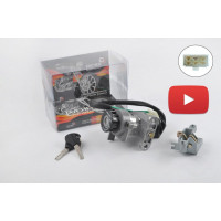 Замок зажигания (комплект)   Yamaha BWS 100 4VP   JAYCHEN, компл.