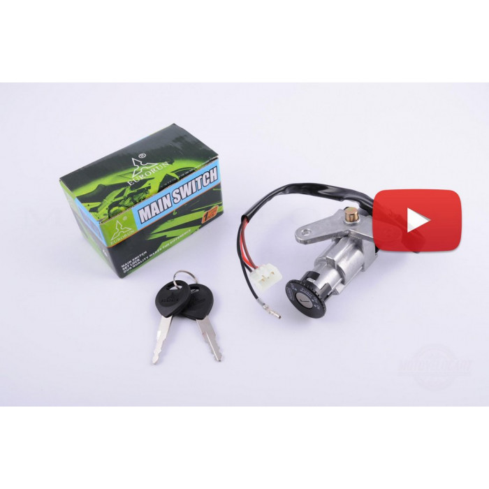 Замок зажигания (голый)   Yamaha JOG 2JA, MINT 1YU   EURORUN, шт