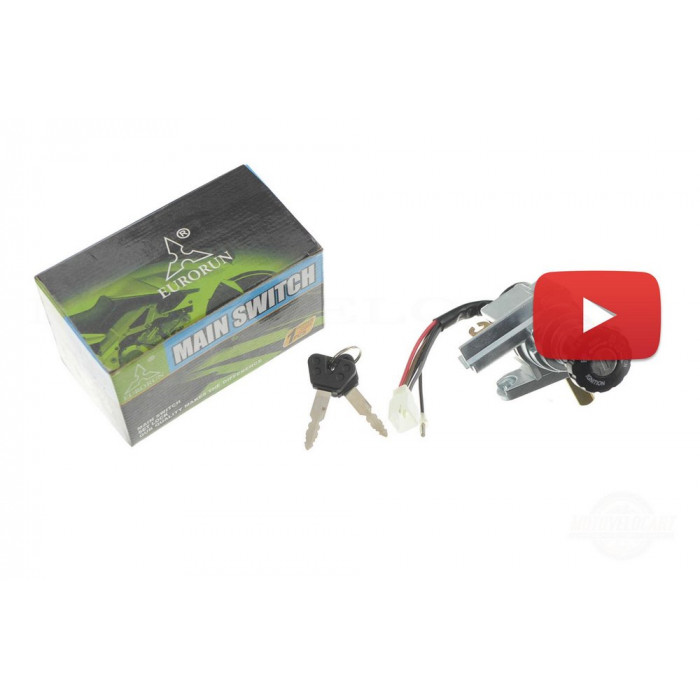Замок зажигания (голый)   Yamaha JOG 27V   EURORUN, шт