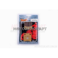 Колодки тормозные (диск) Honda DIO, TACT (желтые) YONGLI PRO, компл. Колодки тормозные (диск) Honda DIO, TACT (желтые) YONGLI PRO, компл.