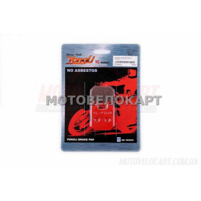 Колодки тормозные (диск) Peugeot, Italjet, CPI (красные) YONGLI, компл. Колодки тормозные (диск) Peugeot, Italjet, CPI (красные) YONGLI, компл.