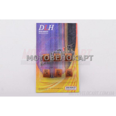 Ролики вариатора Yamaha 15*12 7,5г "DLH" Ролики вариатора Yamaha 15*12 7,5г "DLH"