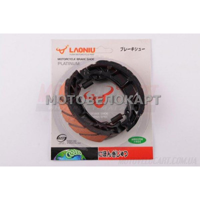 Колодки тормозные (барабан)   4T GY6 50-150   (10/12колесо)   LAONIU, пара