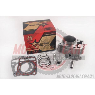 Поршневая (ЦПГ) Honda CH125 SPACY/ELITE "JIN" (?52.4, p-15, h-70) Поршневая (ЦПГ) Honda CH125 SPACY/ELITE "JIN" (?52.4, p-15, h-70)