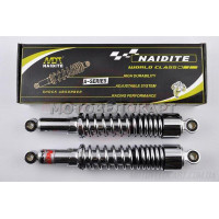 Амортизаторы (пара)   Delta   340mm, регулируемые   (хром, короткий стакан)   NDT, пара