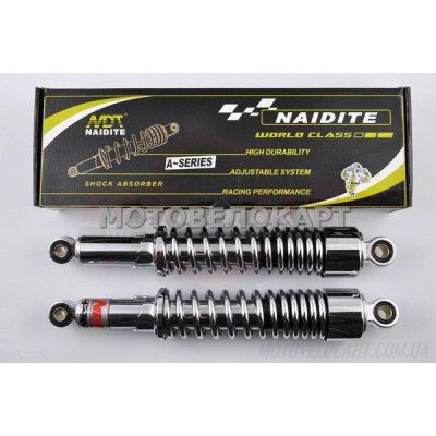Амортизаторы (пара)   Delta   340mm, регулируемые   (хром, короткий стакан)   NDT, пара