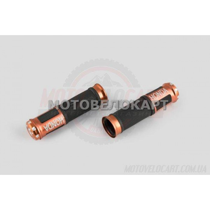 Ручки руля с алюм. отбойником (бронзовые) (mod:Honda)   "GJCT"