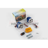 Аудиосистема   BEST CHOICE   (3.5", синяя-хром, подсветка, сигн., МР3/FM/SD/USB, ПДУ, разъем ППДУ 3K)
