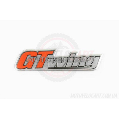 Наклейка шильдик GT WING (хром) (#4571) Наклейка шильдик GT WING (хром) (#4571)