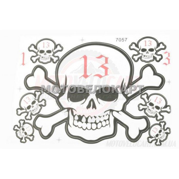 Наклейки (набор)   SKULL   (28х20см)   (#7057)