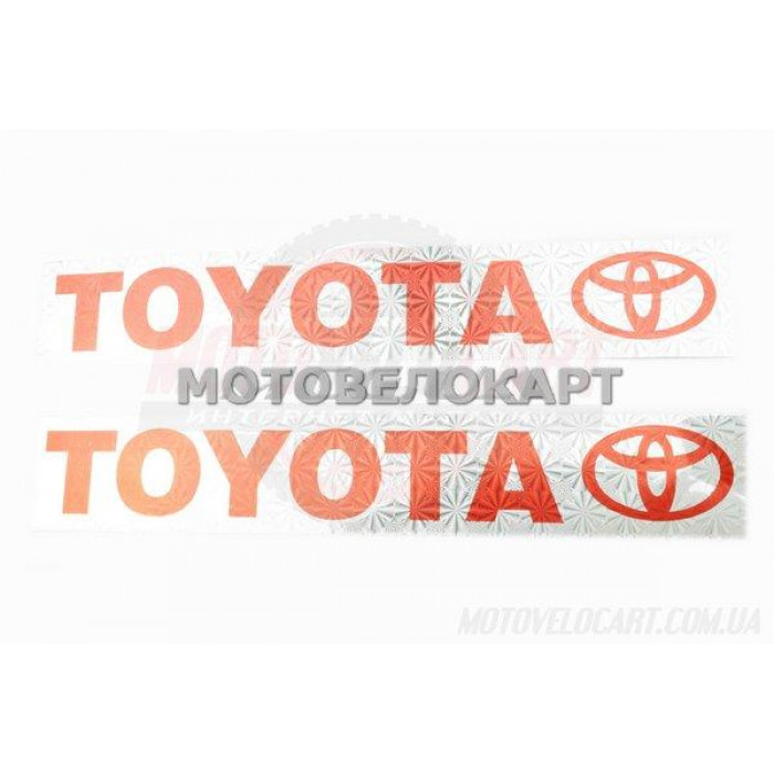 Наклейки (набор)   Toyota   (45х8см)   (#7335)
