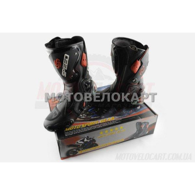 Ботинки (mod:1001, size:40, черные) "PROBIKER" Ботинки (mod:1001, size:40, черные) "PROBIKER"