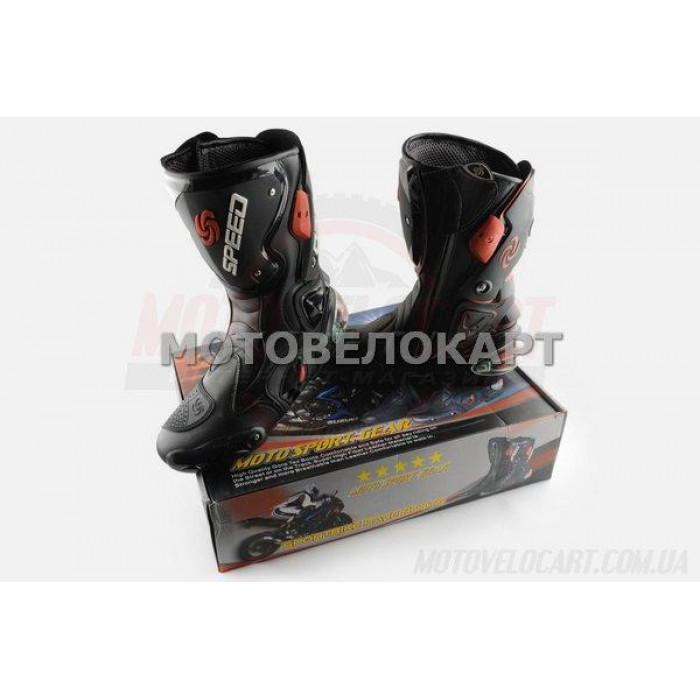 Ботинки   (mod:1001, size:40, черные)   "PROBIKER"