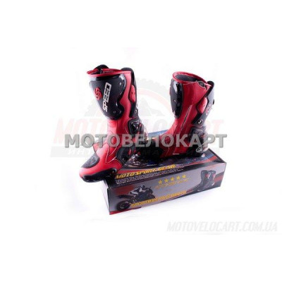 Ботинки   (mod:1001, size:41, красные)   "PROBIKER"