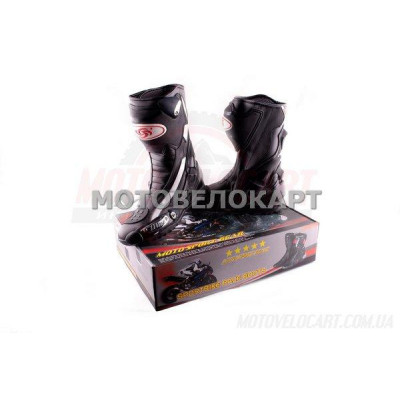 Ботинки (mod:1002, size:41, черные) "PROBIKER" Ботинки (mod:1002, size:41, черные) "PROBIKER"