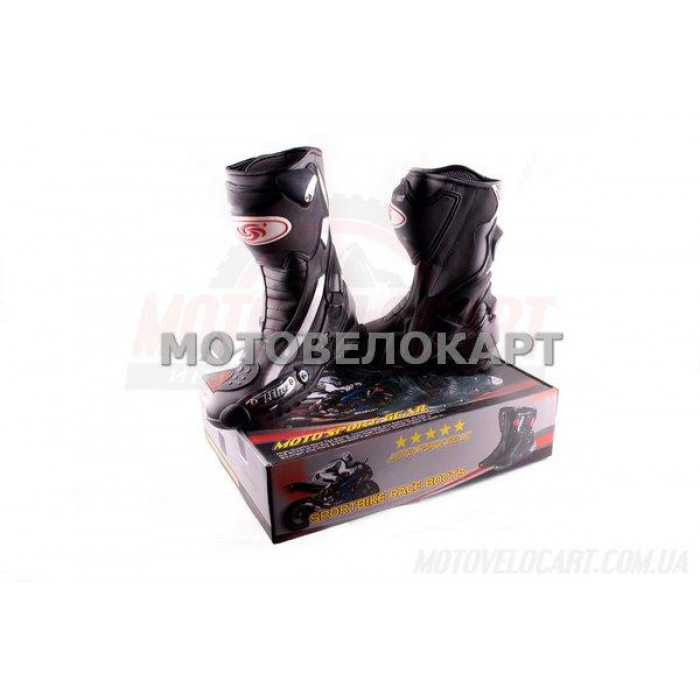Ботинки   (mod:1002, size:41, черные)   "PROBIKER"