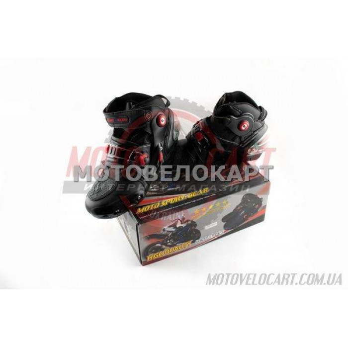 Ботинки "PROBIKER" (mod:A09001, size:43, черные)