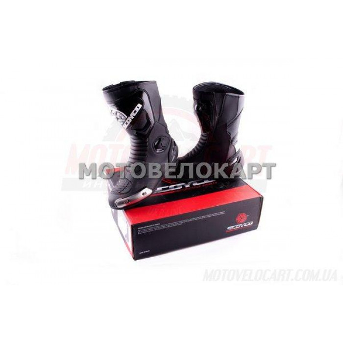 Ботинки   (mod:MBT004, size:40, черные)   "SCOYCO"