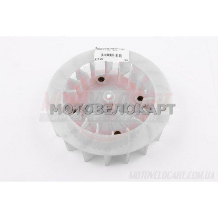 Крыльчатка охлаждения ЦПГ 4T GY6 125/150 "EVO"