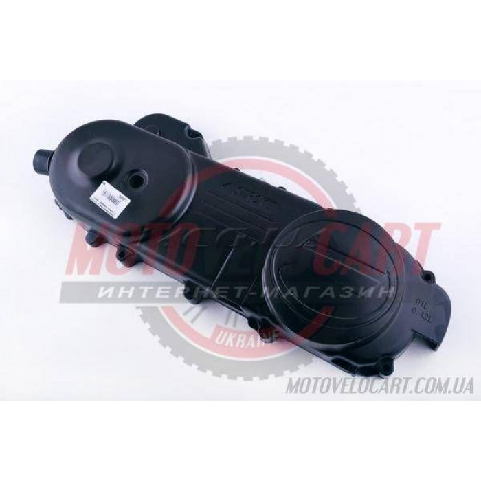 Крышка вариатора 4T GY6 50 (13" колесо, 139QMB) "EVO"