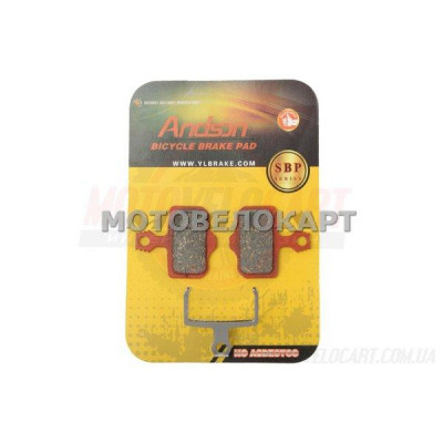 Колодки тормозные велосипедные (дисковые) Sram X0, X7, X9, XX, Avid Elixir 1,3,5,7,8 (mod:SBP-1021) "ANDSON" Колодки тормозные велосипедные (дисковые) Sram X0, X7, X9, XX, Avid Elixir 1,3,5,7,8 (mod:SBP-1021) "ANDSON"