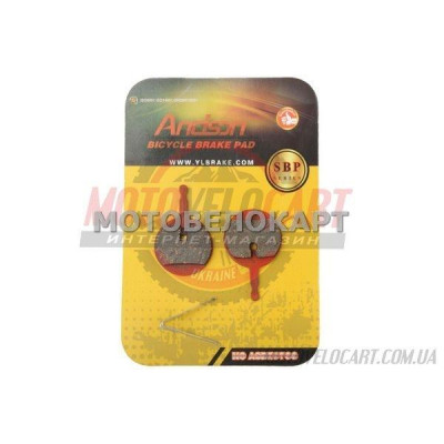 Колодки тормозные велосипедные (дисковые) Avid Ball Bearing 5 (mod:SBP-1018) Колодки тормозные велосипедные (дисковые) Avid Ball Bearing 5 (mod:SBP-1018)