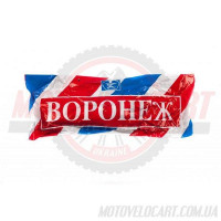 Камера велосипедная 37х533 