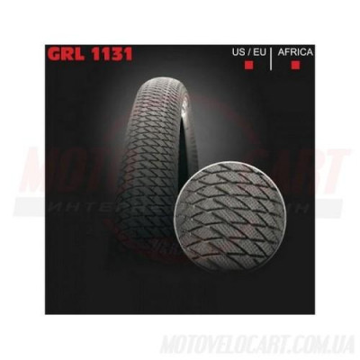 Покрышка велосипедная без камеры GRL 26"х2.125 (1131).
