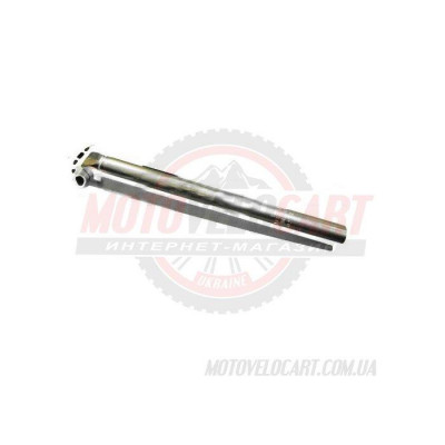Глагол алюминиевый под седло (d-31,8mm, L-300mm) (#MD)