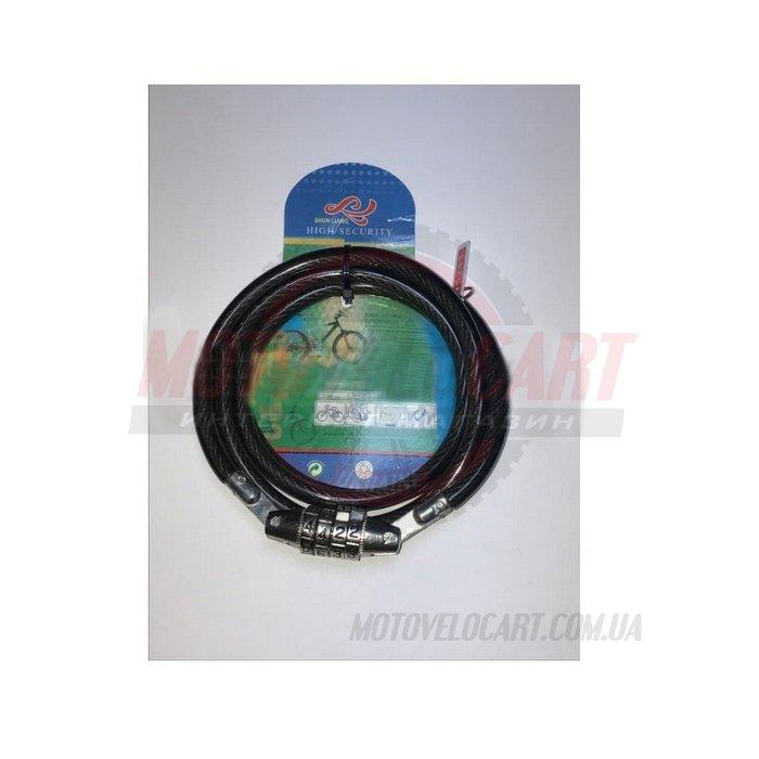 Замок велосипедный кодовый 8mm-650mm (mod:G-13) (#MD)