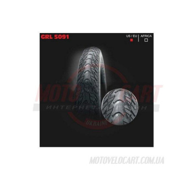 Покрышка велосипедная без камеры GRL 26"х1.90 2.0 (5091) Покрышка велосипедная без камеры GRL 26"х1.90 2.0 (5091)