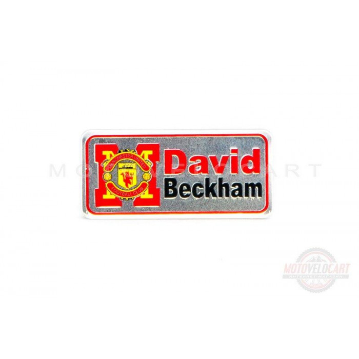 Наклейка   DAVID BECKHAM (16х5см)