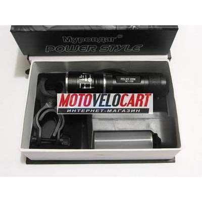 Фонарь кристаллический набор POLICE 200W (#MD), mod:BL-105