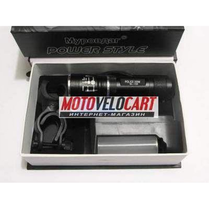 Фонарь кристаллический набор POLICE 200W (#MD), mod:BL-105