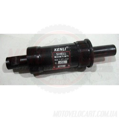 Катридж под клин на Украину 142 mm -KENLI-
