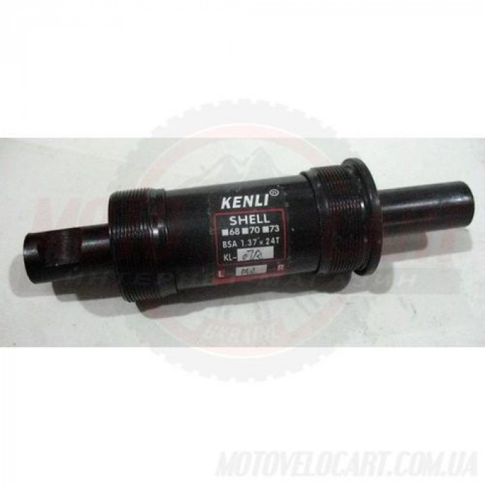 Катридж под клин на Украину 142 mm -KENLI-
