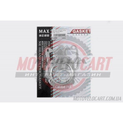 Прокладки цилиндра (набор) Honda LEAD 90 ?48mm (mod:C) "MAX GASKETS" Прокладки цилиндра (набор) Honda LEAD 90 ?48mm (mod:C) "MAX GASKETS"