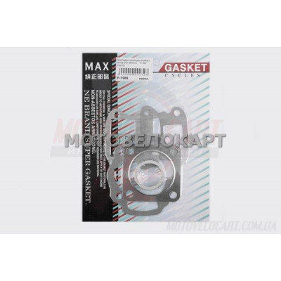 Прокладки цилиндра (набор) Honda DIO ?47mm (mod:C) "MAX GASKETS" Прокладки цилиндра (набор) Honda DIO ?47mm (mod:C) "MAX GASKETS"