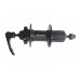 Втулка задняя алюминиевая Neco MS37R-36H Black