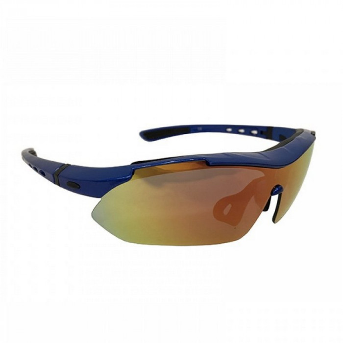 Очки Calibri Blue FSC-QG701B