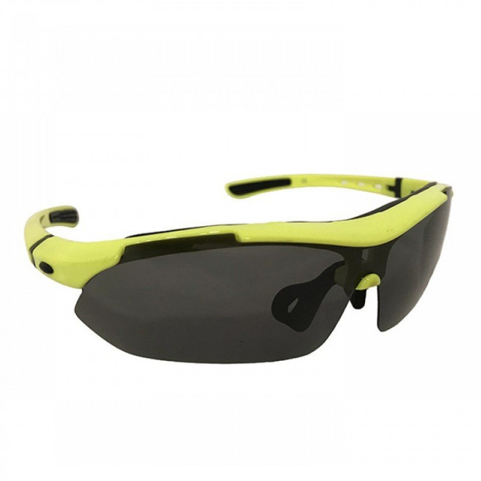Очки Calibri Yellow FSC-QG701